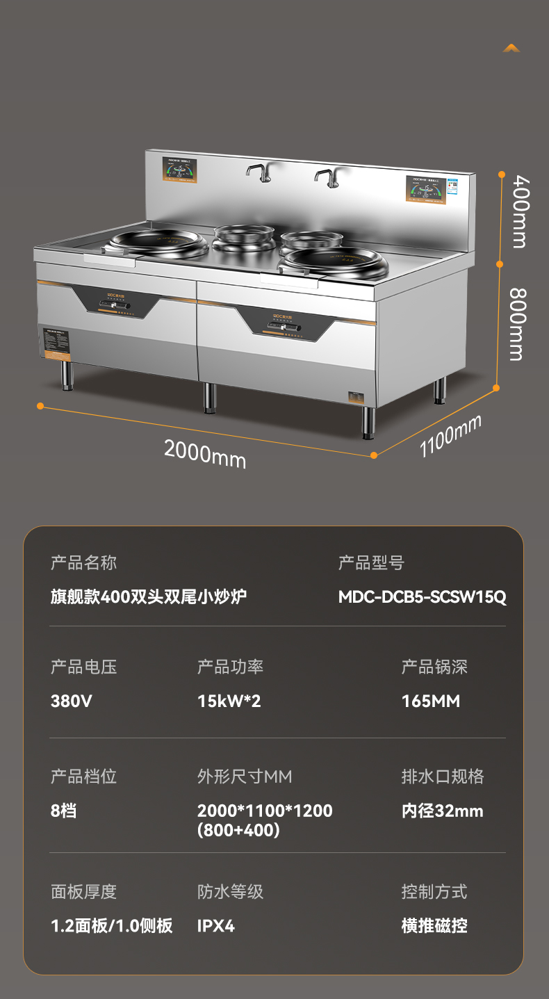 15KW.jpg