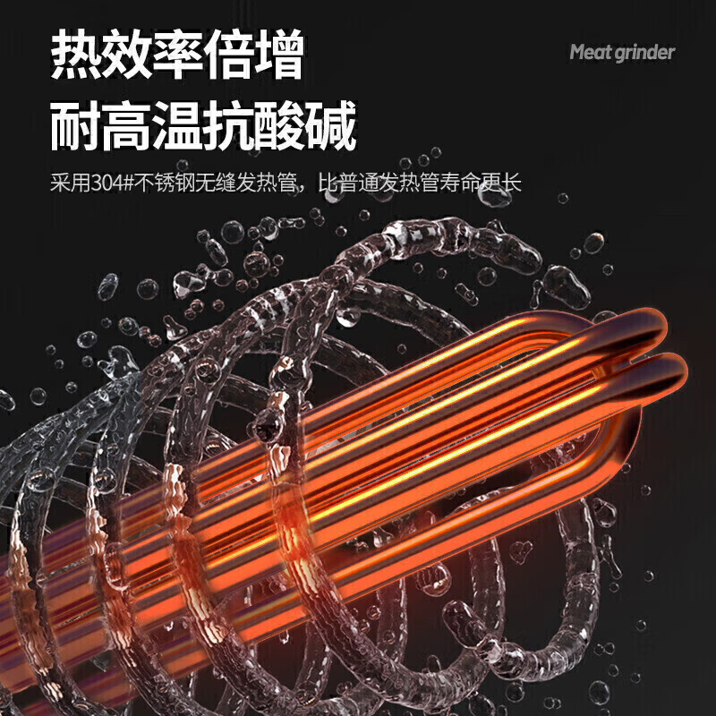 麥大廚商用洗菜機1.2米三合一多功能(氣泡、臭氧、加熱)洗菜機