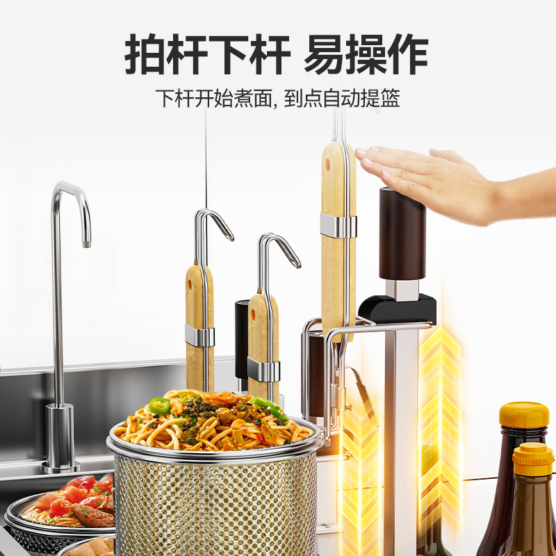 麥大廚升級(jí)款電熱三缸9頭18粉籬自動(dòng)煮面爐商用