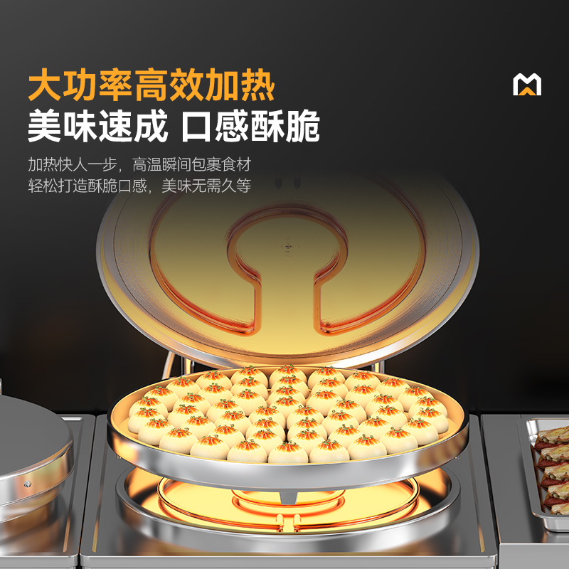 麥大廚220V食堂烙餅機數(shù)顯標(biāo)準(zhǔn)款商用電餅鐺(不銹鋼5cm)